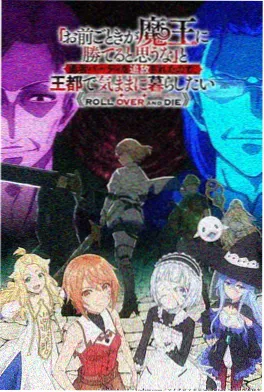 18视频动漫 雪落无声 文艺治愈番在线看